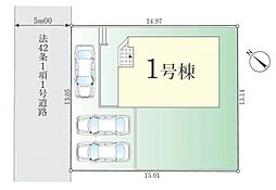 八王子市絹ヶ丘12期