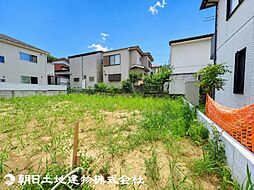 日野市程久保2丁目　B区画