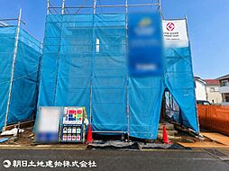 日野市日野台2丁目　1号棟