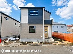 日野市日野台2丁目 1号棟