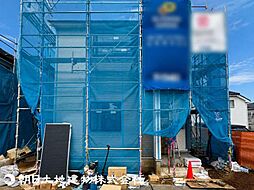 日野市日野台2丁目 1号棟