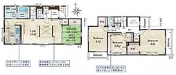 日野市日野台2丁目 4号棟