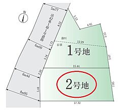 日野市落川3期　2区画