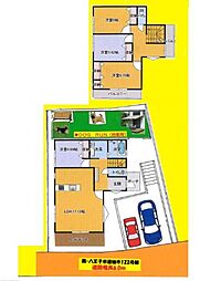八王子市南陽台1丁目