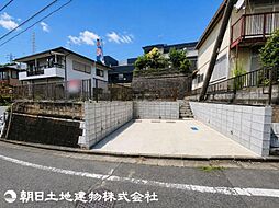 八王子市南陽台1丁目