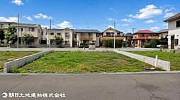 日野市大坂上4丁目　B区画