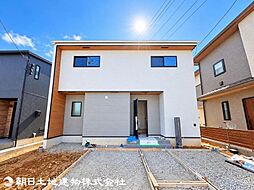 日野市日野本町6丁目