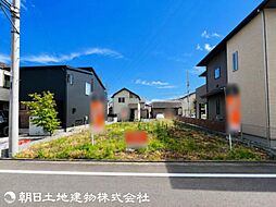 日野市日野本町6丁目