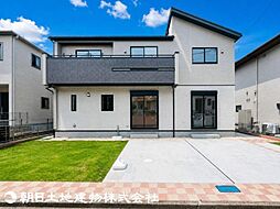 八王子市北野台1丁目