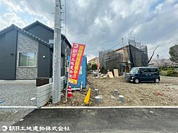 八王子市東浅川町