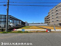 八王子市松木 2期
