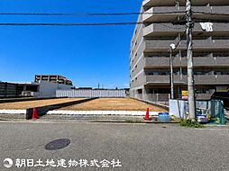 八王子市松木 4期