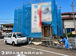 八王子市大和田町7丁目2期