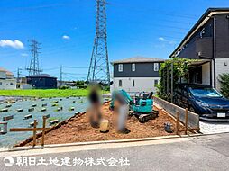 日野市東平山2丁目