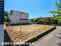 八王子市鹿島　1区画
