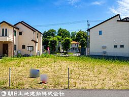 八王子市下柚木4期　2区画