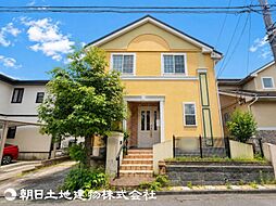 八王子市片倉町