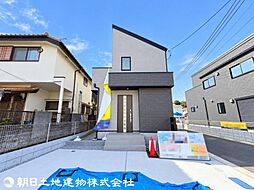 日野市大字日野　2号棟