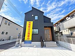 日野市大字日野　1号棟