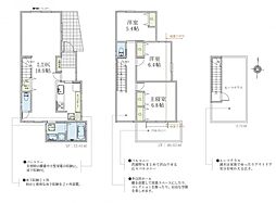 八王子市椚田町　1号棟