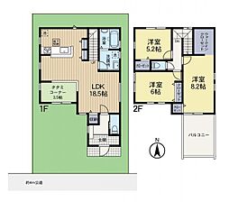 八王子市富士見町第3　2号棟