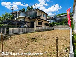 八王子市元八王子町3丁目