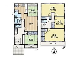 八王子市高尾町