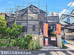 八王子市城山手2丁目