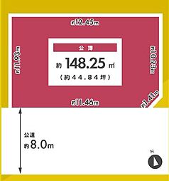 日野市多摩平6丁目