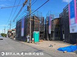 八王子市横川町第45　2号棟