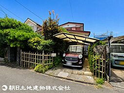 八王子市中野山王1丁目