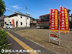 八王子元本郷1丁目第3 1号棟