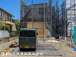 八王子市大塚　1号棟