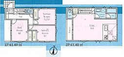 八王子市大塚　2号棟