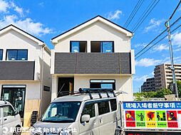 ハートフルタウン　八王子横川町20期　C号棟