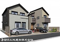 八王子市万町 1号棟