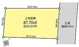 日野市旭が丘1丁目