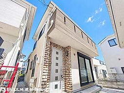 八王子市緑町