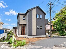 八王子市長房町