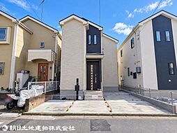 日野市西平山2丁目 B号棟