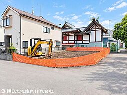 八王子市大和田町1丁目