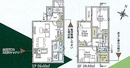 日野市日野台第12　1号棟