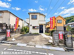 八王子市元八王子町2丁目