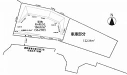 八王子市大塚