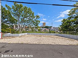 八王子市大塚