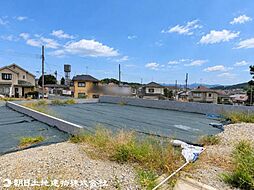 日野市新町5丁目8期　4区画