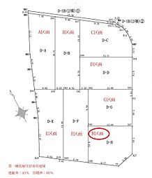 八王子市小宮町　H区画
