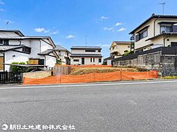 八王子市めじろ台3丁目