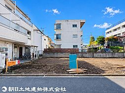八王子市上野町　2区画