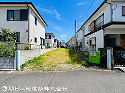 日野市東豊田1丁目